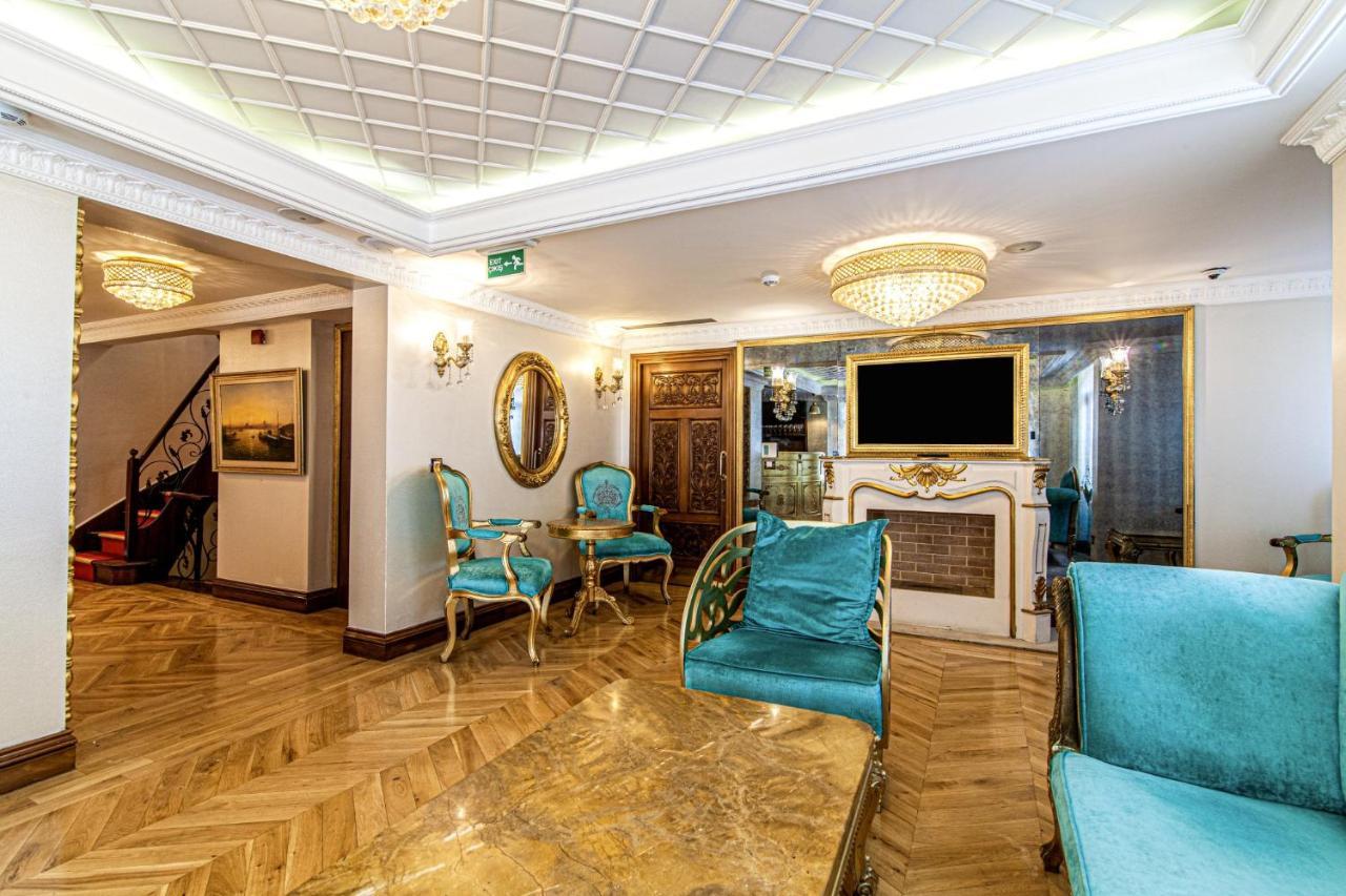 Sakine Hanim Mansion Отель