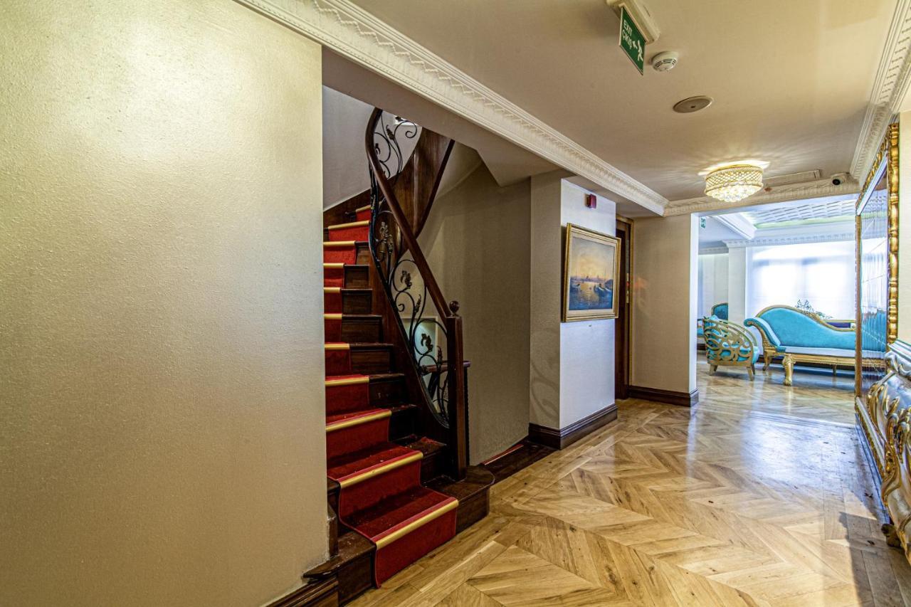 Sakine Hanim Mansion Отель Стамбул